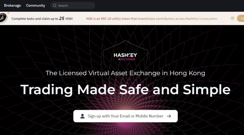 Le premier echange cryptographique sous licence de Hong Kong HashKey